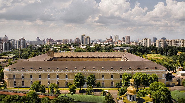 Мыстецкий Арсенал