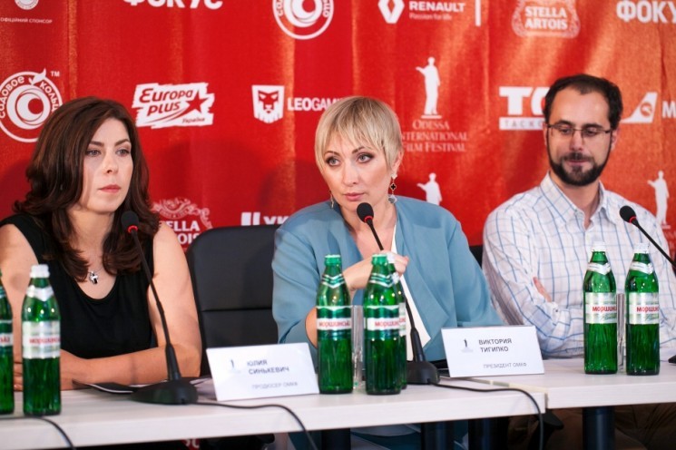 VI Одесский международный кинофестиваль анонсировал конкурсную программу и звездных гостей