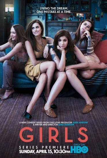 сериал Девчонки