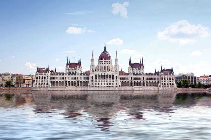 Венгерский Парламент