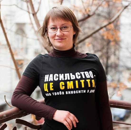 Анна Рашко, МБФ «Украинский фонд общественного здоровья»