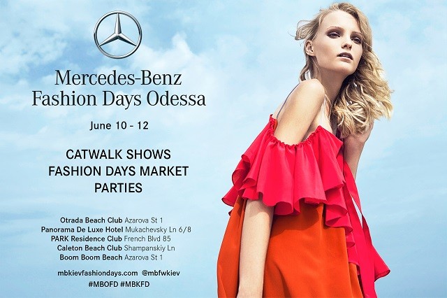 Горячий уик-энд:  Mercedes-Benz Odessa Fashion Days 2016