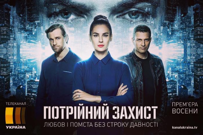 Маша Ефросинина снялась в новом сериале