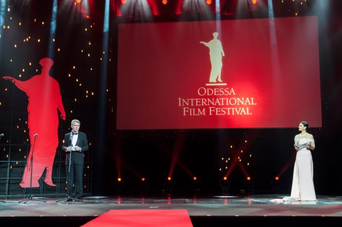 Одесский кинофестиваль 2016