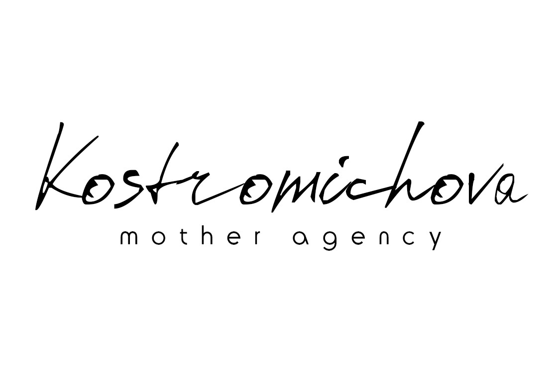 Алла Костромичева сменила название агентства на Kostromichova mother agency 3