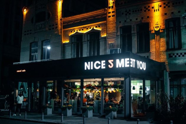 8 интересных кофеен города Черкассы Nice 2 Meet You 4