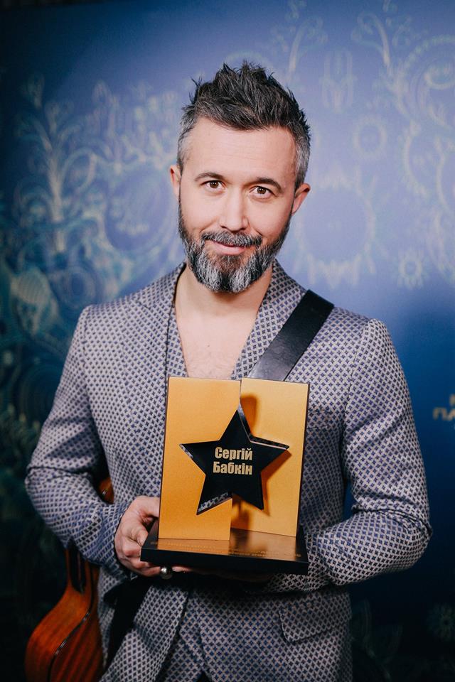 Имена самых популярных певцов Украины Сергей Бабкин