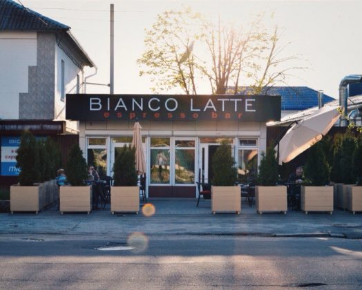 Самые популярные кофейни Белой Церкви - Bianco Latte Espresso Bar