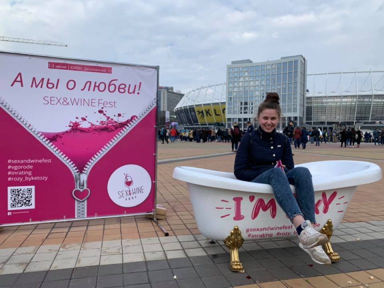 1 и 2 июня в Киеве пройдет первый в Украине фестиваль секса и вина Sex&Wine Fest