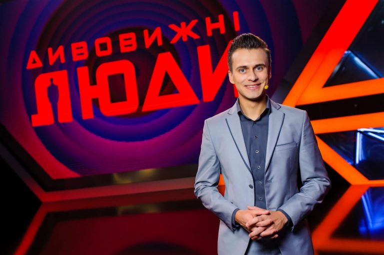 «Дивовижні люди»: имена всех финалистов супершоу