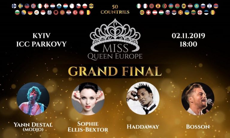 2 ноября в Киеве состоится Гранд Финал европейского конкурса красоты «Miss Queen Europe 2019»