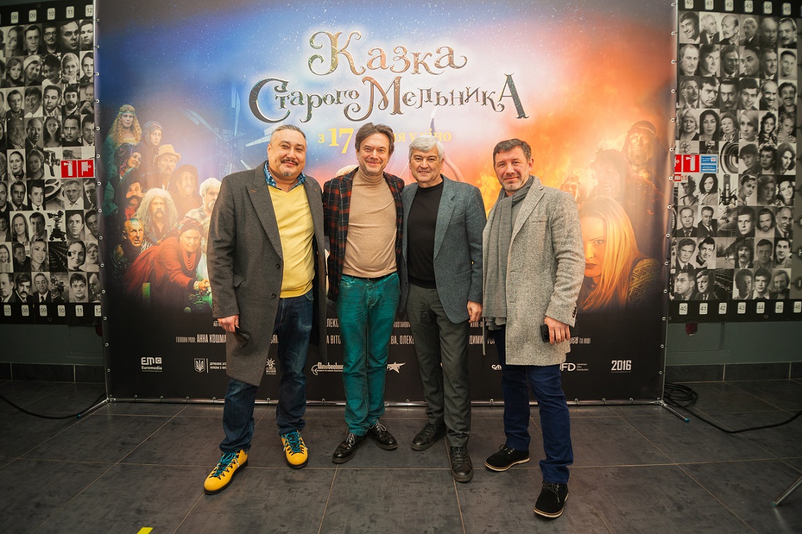 Состоялась долгожданная премьера украинского фэнтези «Сказка старого мельника» 2